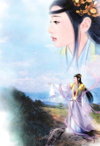青梅竹馬，總裁的掌上戀人